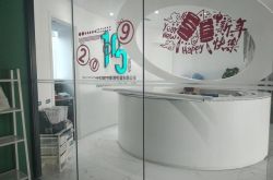 3分钟科普下!黔东南州企业_哔哩哔哩-2