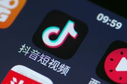 [5分钟科普]抚顺有哪些公司_哔哩哔哩-2